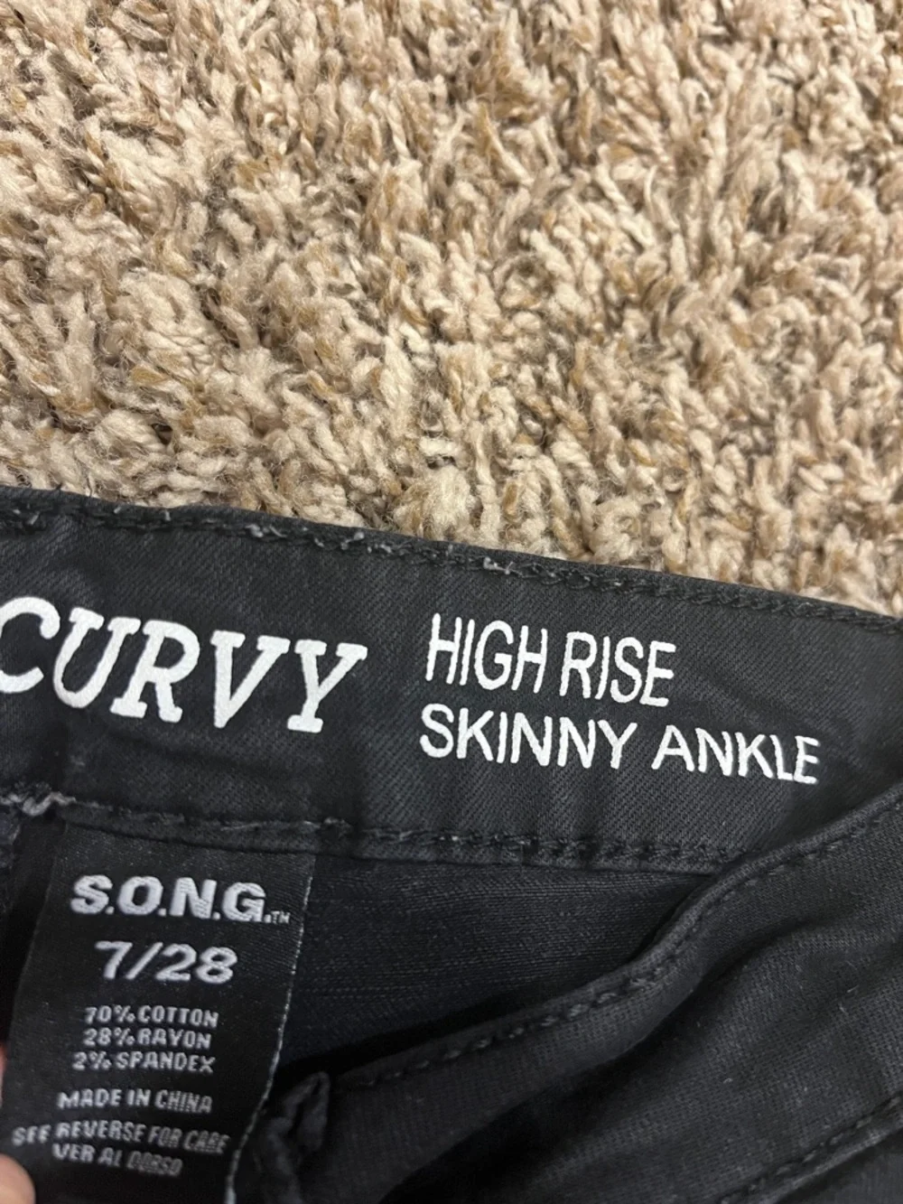 S.O.N.G Skinny Jeans - Picture 8 of 9